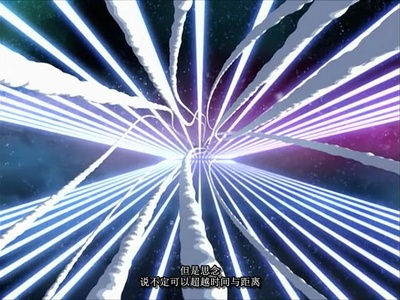 星之声剧照的剧照