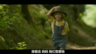 魔法保姆麦克菲2剧照的剧照