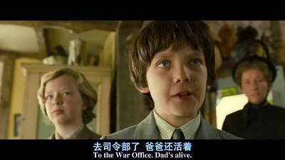 魔法保姆麦克菲2剧照的剧照