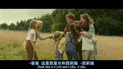 魔法保姆麦克菲2剧照的剧照