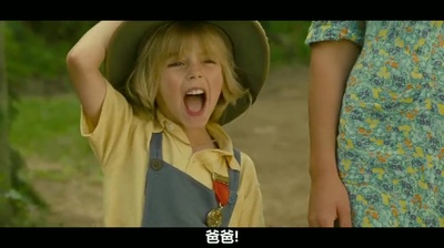 魔法保姆麦克菲2剧照的剧照