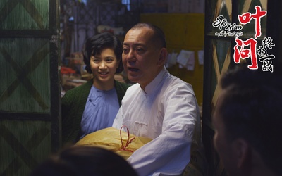 叶问：终极一战剧照的剧照