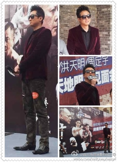 叶问：终极一战剧照的剧照