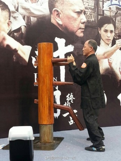 叶问：终极一战剧照的剧照