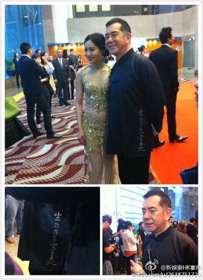 叶问：终极一战剧照的剧照