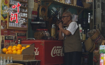 叶问：终极一战剧照的剧照