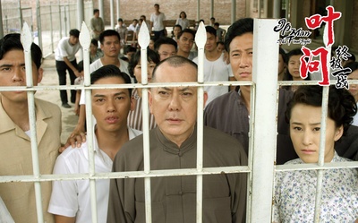 叶问：终极一战剧照的剧照