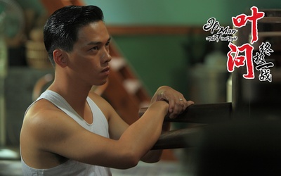 叶问：终极一战剧照的剧照