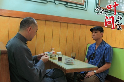 叶问：终极一战剧照的剧照