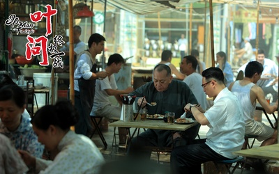 叶问：终极一战剧照的剧照