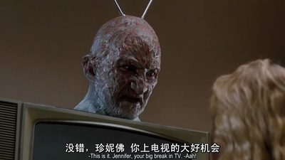 猛鬼街3剧照的剧照