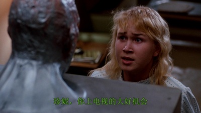 猛鬼街3剧照的剧照