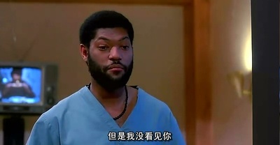 猛鬼街3剧照的剧照