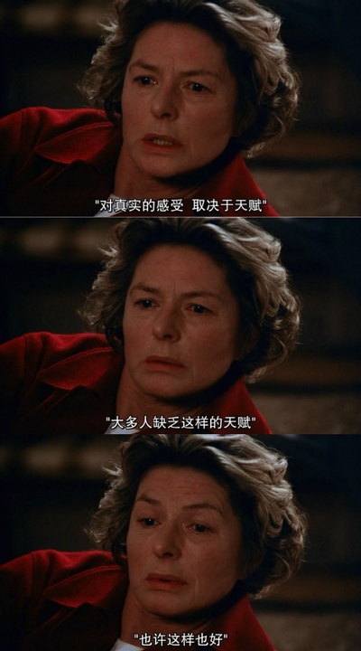 秋日奏鸣曲剧照的剧照