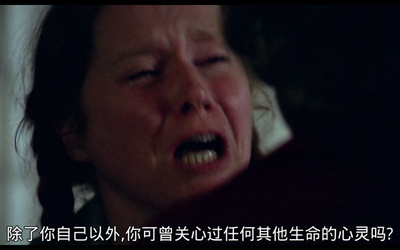 秋日奏鸣曲剧照的剧照