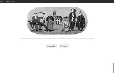 亚当斯一家剧照的剧照