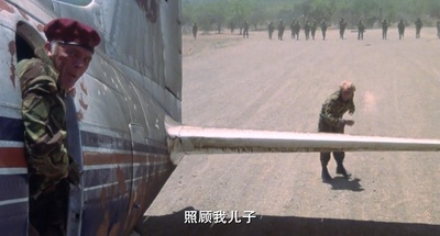 野鹅敢死队剧照的剧照