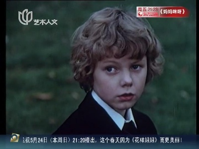 野鹅敢死队剧照的剧照