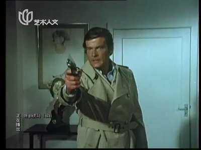 野鹅敢死队剧照的剧照