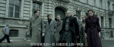 残影余像剧照的剧照