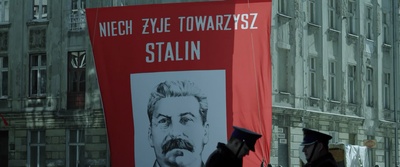 残影余像剧照的剧照