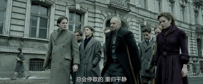 残影余像剧照的剧照