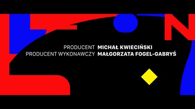 残影余像剧照的剧照