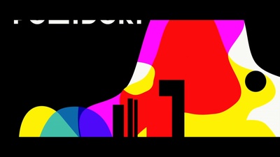 残影余像剧照的剧照