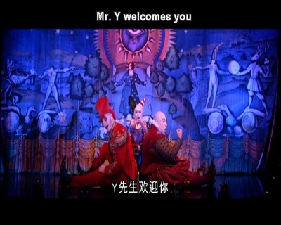 歌剧魅影2：真爱不死剧照的剧照