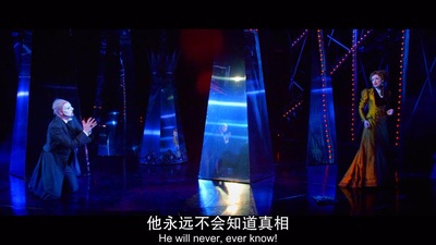 歌剧魅影2：真爱不死剧照的剧照