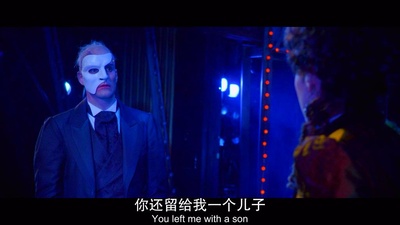 歌剧魅影2：真爱不死剧照的剧照