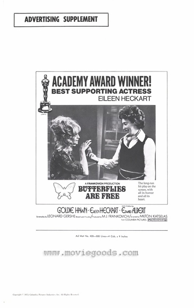 蝴蝶小姐剧照的剧照