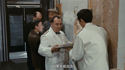 玩乐时间剧照的剧照