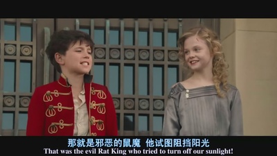 胡桃夹子：魔境冒险剧照的剧照