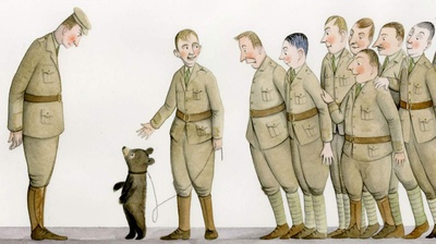 黑熊维尼剧照的剧照