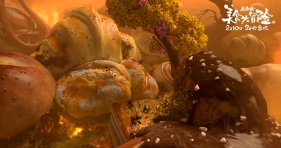 美食大冒险之英雄烩剧照的剧照