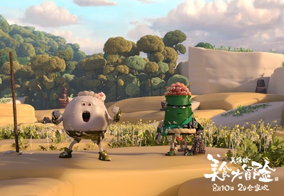 美食大冒险之英雄烩剧照的剧照