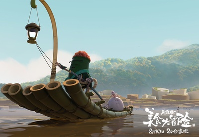 美食大冒险之英雄烩剧照的剧照