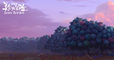 美食大冒险之英雄烩剧照的剧照