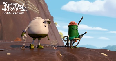 美食大冒险之英雄烩剧照的剧照