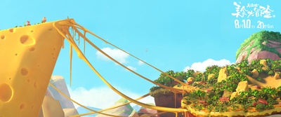 美食大冒险之英雄烩剧照的剧照