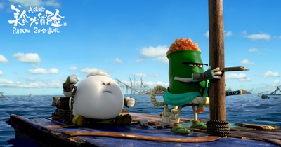 美食大冒险之英雄烩剧照的剧照