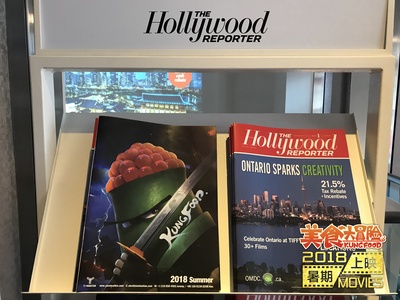 美食大冒险之英雄烩剧照的剧照