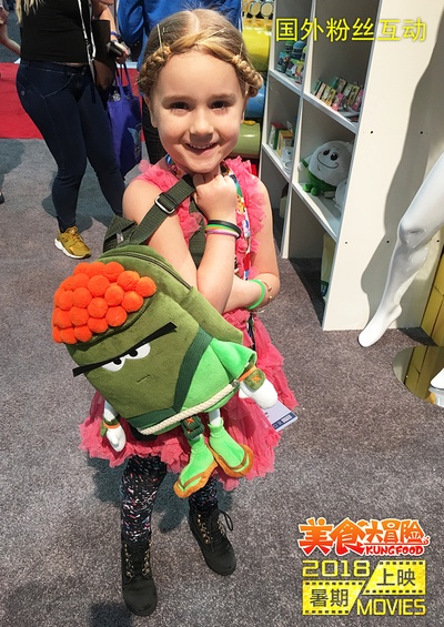 美食大冒险之英雄烩剧照的剧照