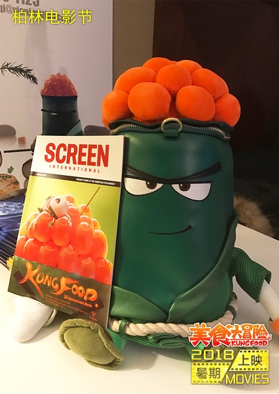 美食大冒险之英雄烩剧照的剧照