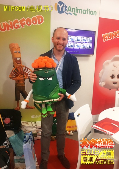 美食大冒险之英雄烩剧照的剧照