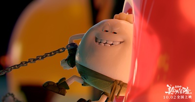 美食大冒险之英雄烩剧照的剧照