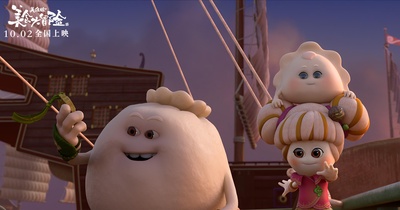 美食大冒险之英雄烩剧照的剧照