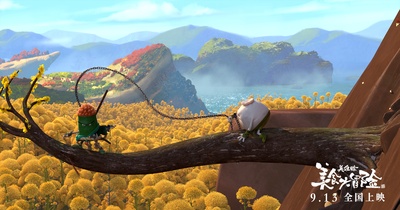 美食大冒险之英雄烩剧照的剧照