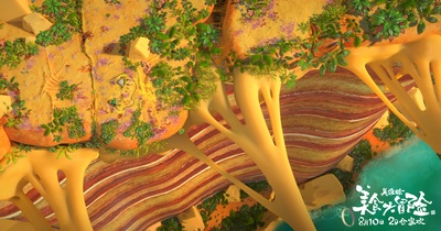 美食大冒险之英雄烩剧照的剧照